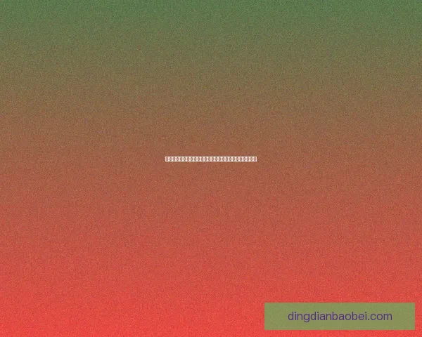 如何使用忍将礼包激活码领取超值福利及详细激活步骤解析