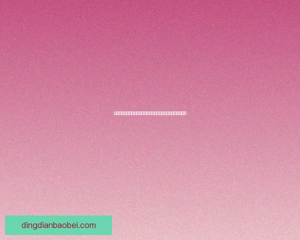 如何将仙剑三游戏设置为窗口化模式以提升游戏体验和操作便捷性