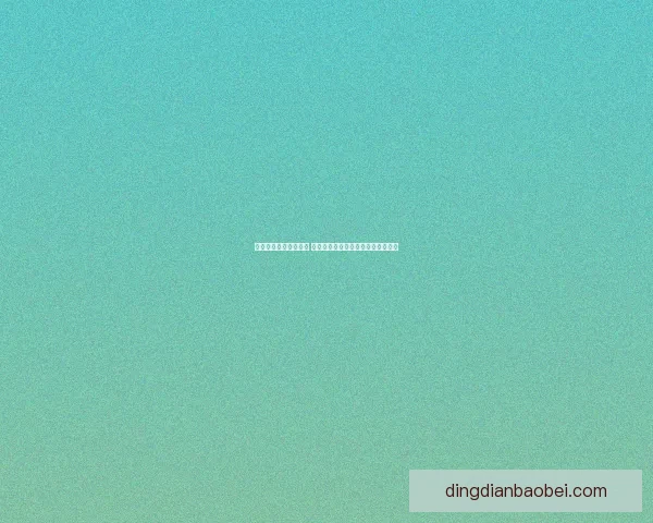 御龙在天温泉位置揭秘 探访游戏内外的温泉秘境和独特体验